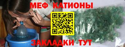 МДПВ Гай