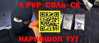 прущие грибы Гагарин