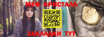 МДПВ Гатчина
