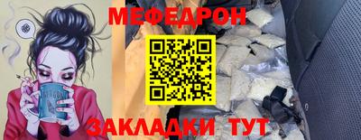 МДПВ Гай