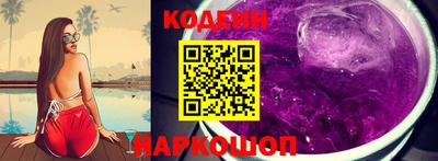 прущие грибы Гагарин
