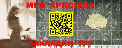 героин Апшеронск