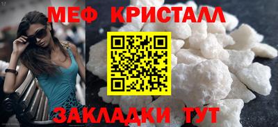 гашишное масло Апрелевка