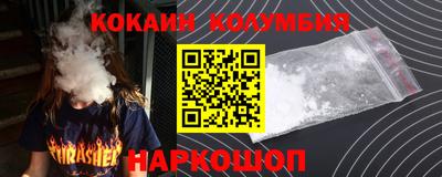 МДПВ Гатчина