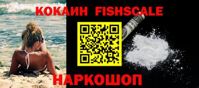 прущие грибы Гагарин