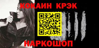 МДПВ Гай