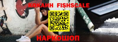 МДПВ Гай