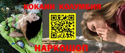 МДПВ Гай
