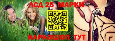 прущие грибы Гагарин