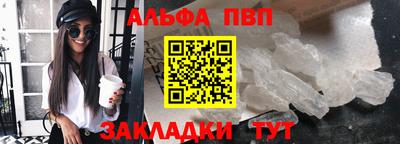 МДПВ Гатчина