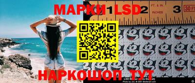 героин Апшеронск