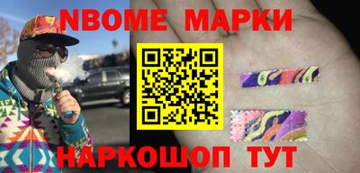 прущие грибы Гагарин