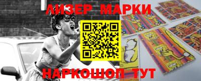 МДПВ Гай