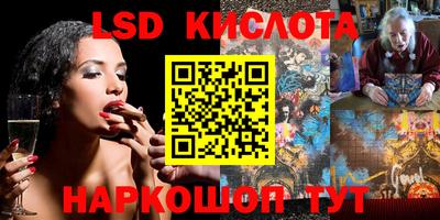 героин Аргун