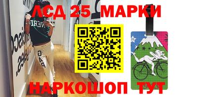 героин Аргун