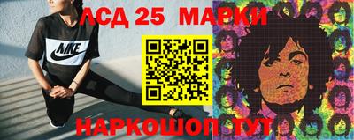 гашишное масло Апрелевка