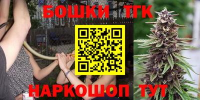 героин Аргун