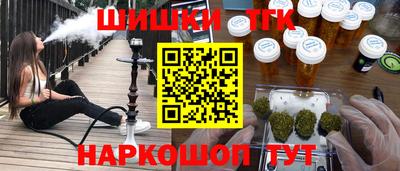 МДПВ Гай