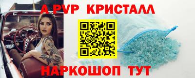 прущие грибы Гагарин