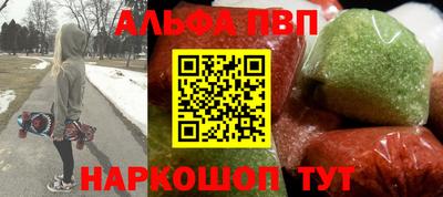МДПВ Гай