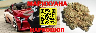 героин Апшеронск