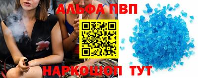 прущие грибы Гагарин