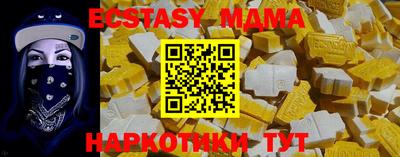 МДПВ Гай