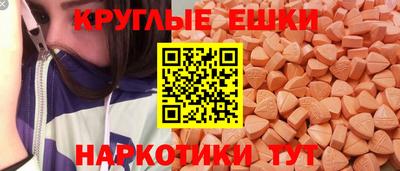 МДПВ Гатчина