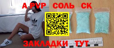 МДПВ Гатчина