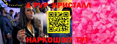 МДПВ Гай
