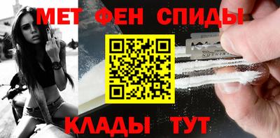 героин Аргун