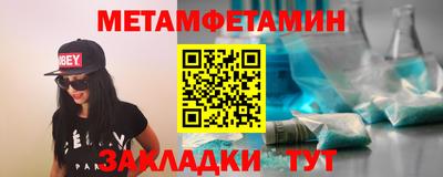 МДПВ Гатчина