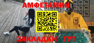 героин Аргун