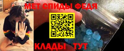 героин Аргун