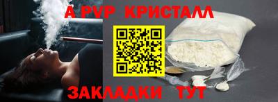 МДПВ Гатчина