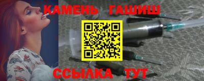 МДПВ Гай