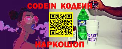 прущие грибы Гагарин