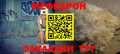 прущие грибы Гагарин