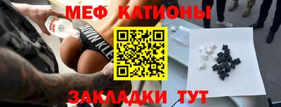 МДПВ Гай