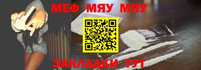 прущие грибы Гагарин