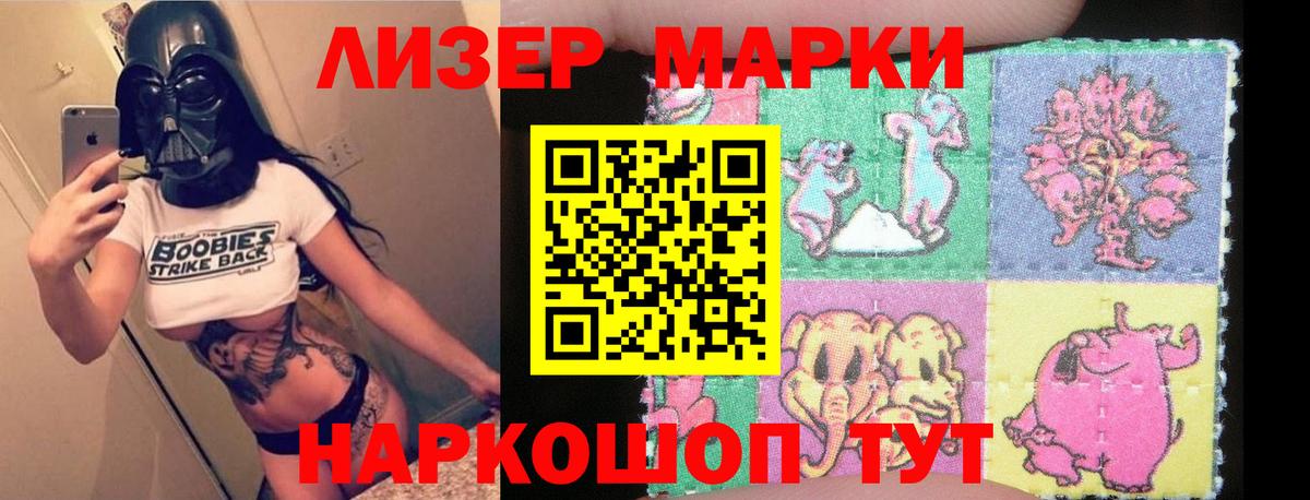 A PVP СОЛЬ кристаллы  COCAIN  Амфетамин кристаллы  Можайск  Вход с VPN  Бошки Шишки  Бошки Шишки  Меф кристаллы 