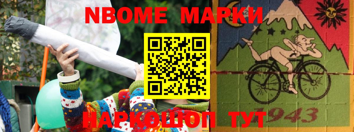 ЛСД экстази ecstasy  Можайск  ЛСД экстази ecstasy 